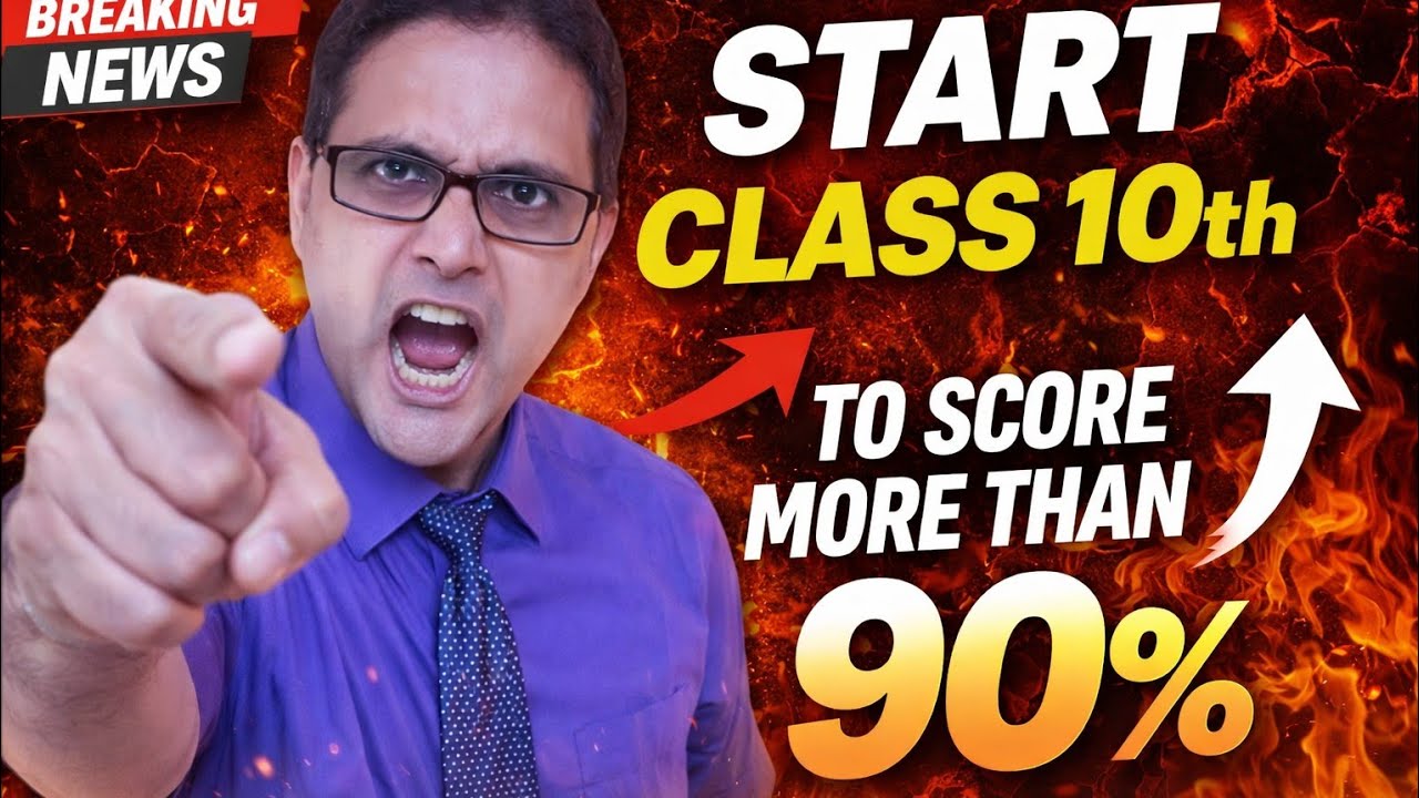 How to Start Class 10th to Score More than 90% Marks In Madhyamik