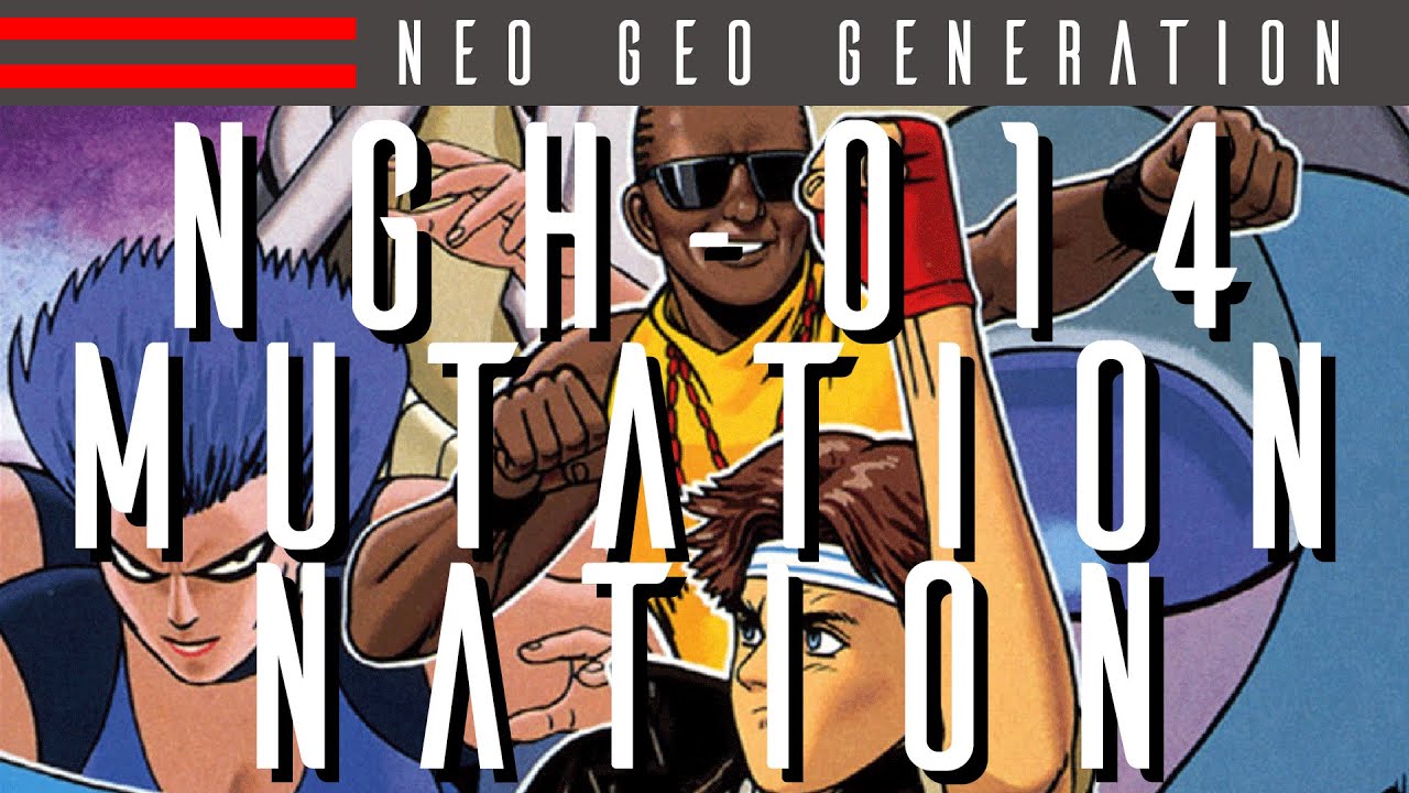NGH-014: Mutation Nation — поколение Neo Geo | Basement Brothers | Коллекция Neo Geo
