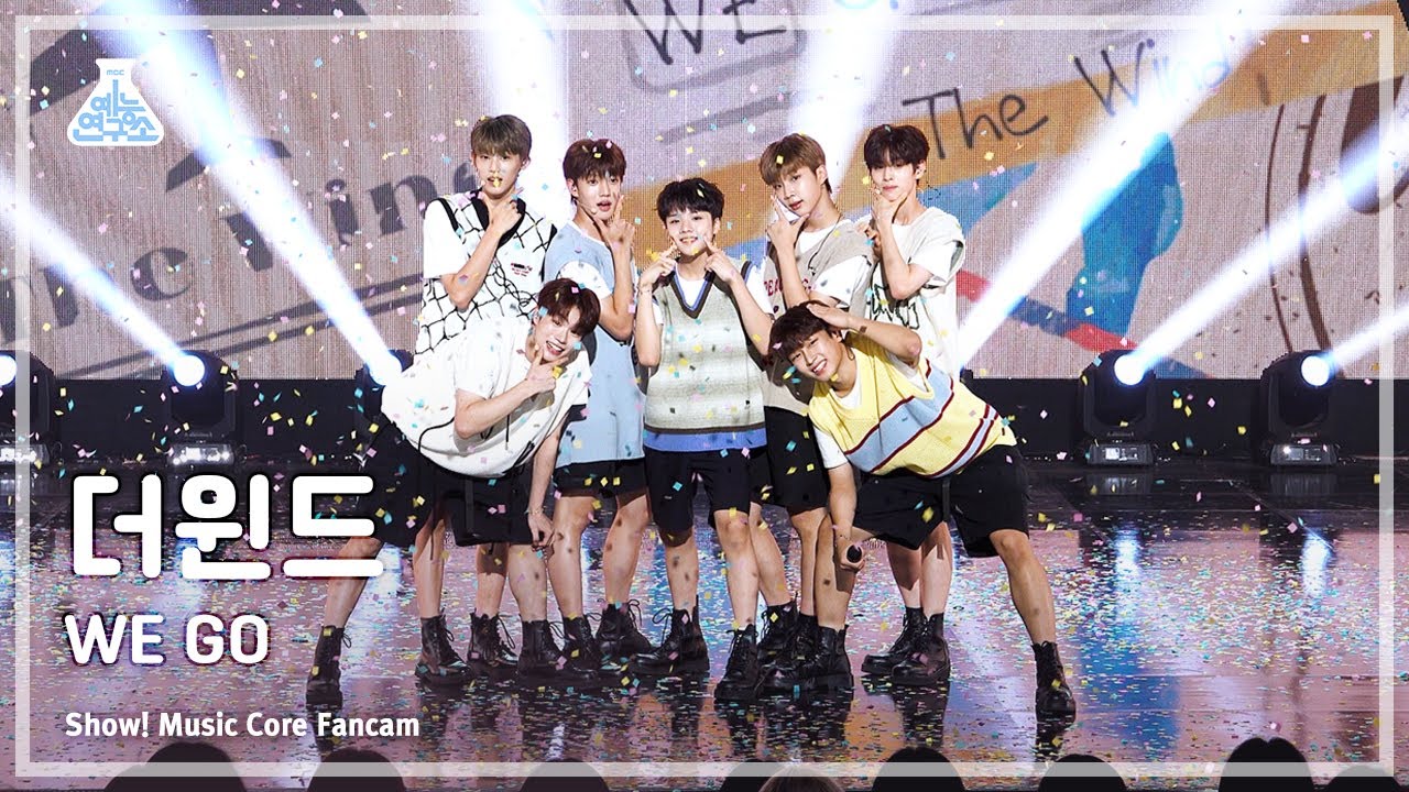 [예능연구소] The Wind - WE GO(더윈드 – 위 고) FanCam | Show! MusicCore | MBC230805방송