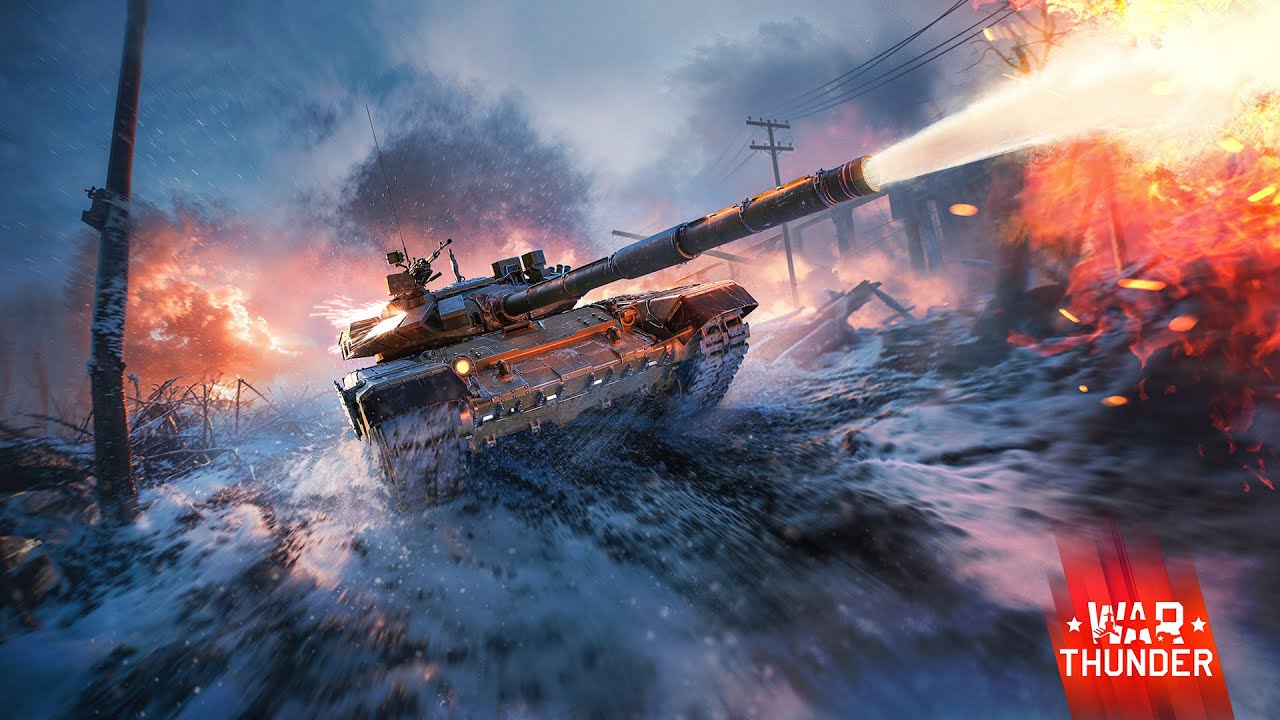 АРЕНА в WAR THUNDER