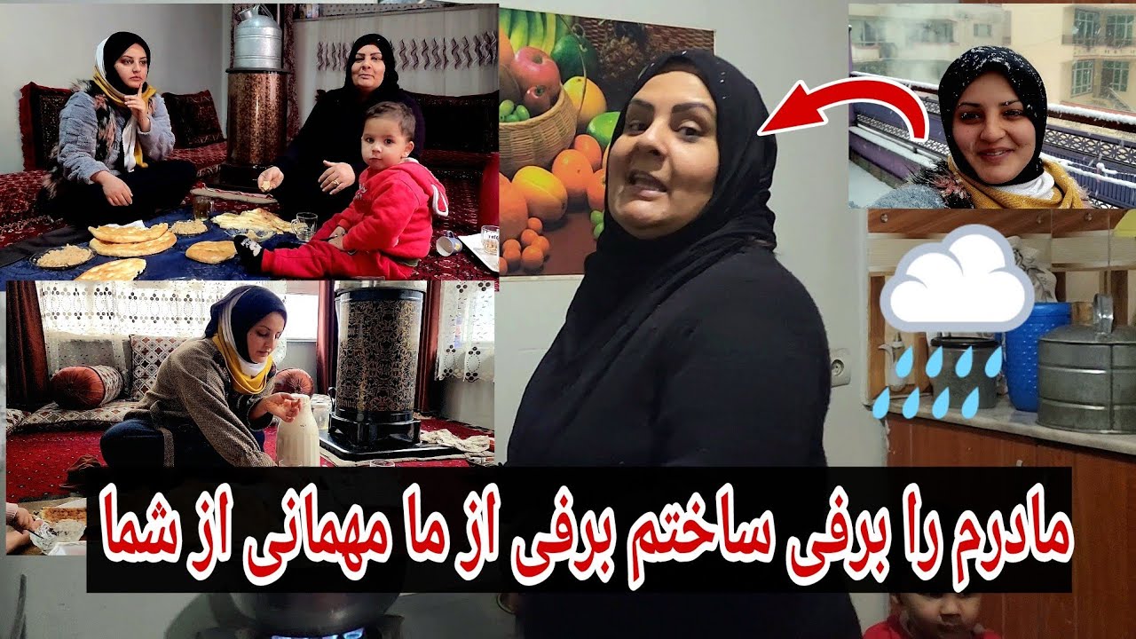 رابعه خانم ذکیه را برفی ساخت کم بود گیر بیاید 