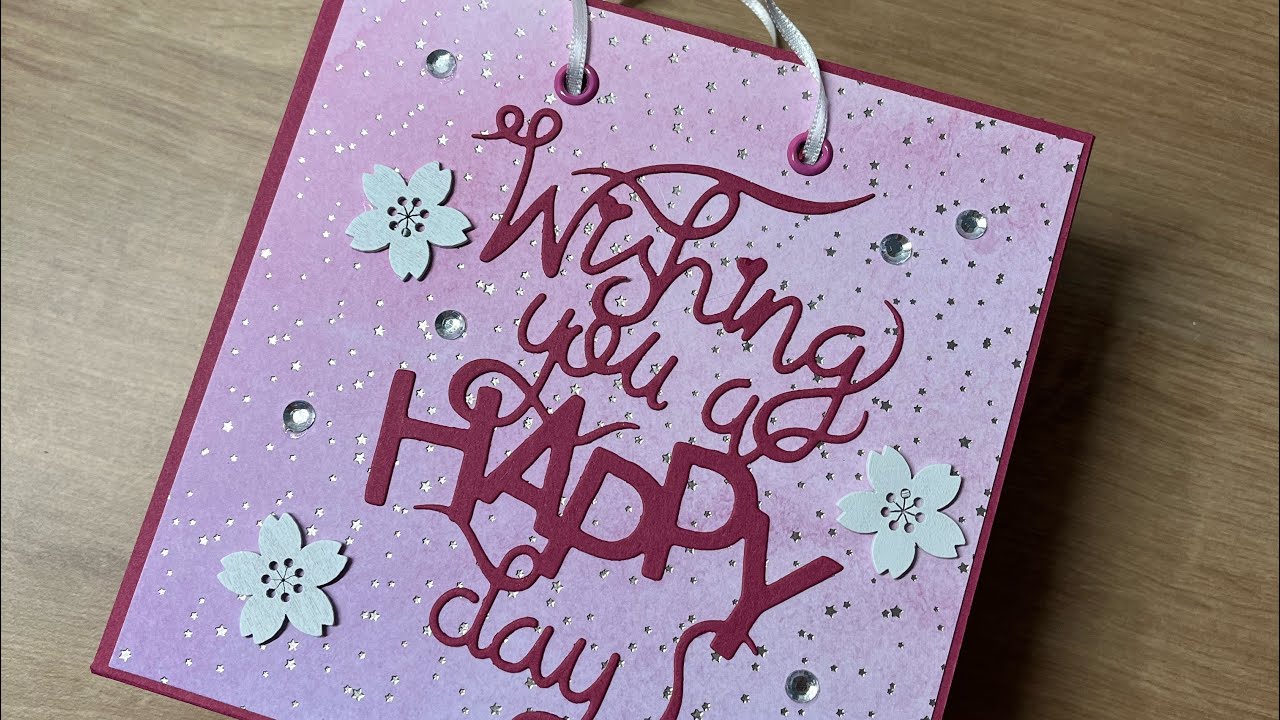 🛍️ #Geschenkt&uuml;te basteln #Weingummiverpackung #Papiert&uuml;te basteln # Sommerbeere stampin up🛍️