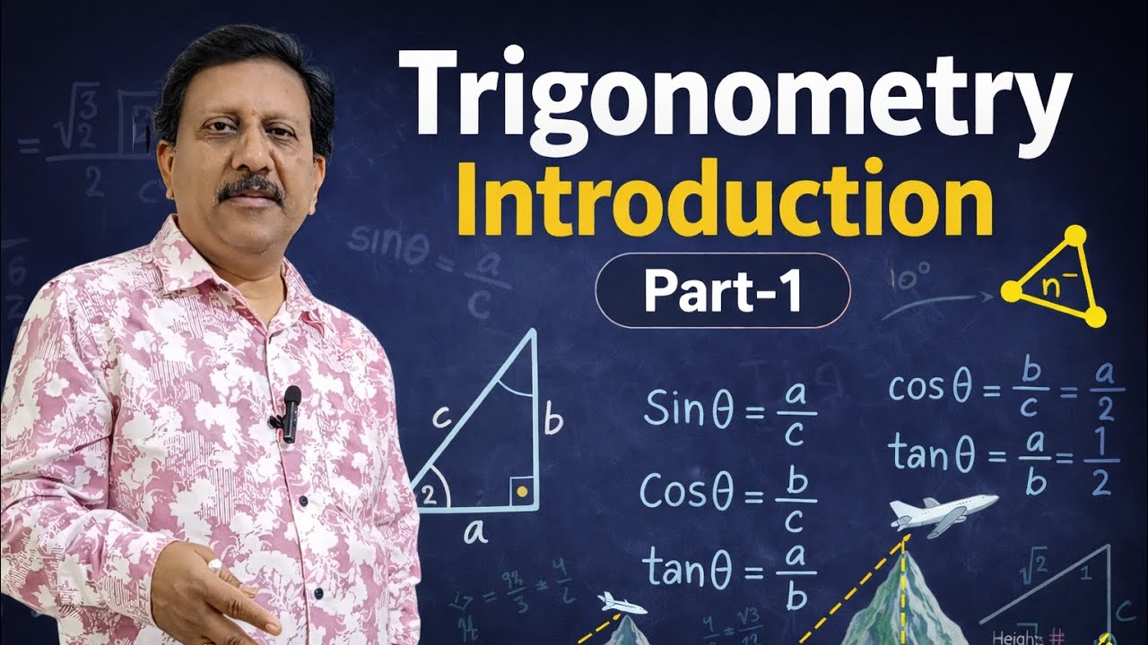 Trigonometry Introduction part 1 by Lm Sir Clear Explanation 