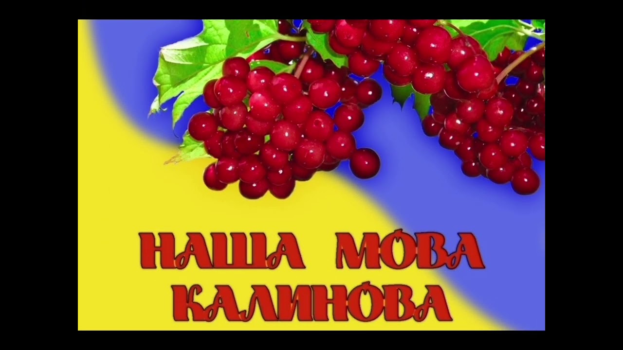 консультація для батьків 