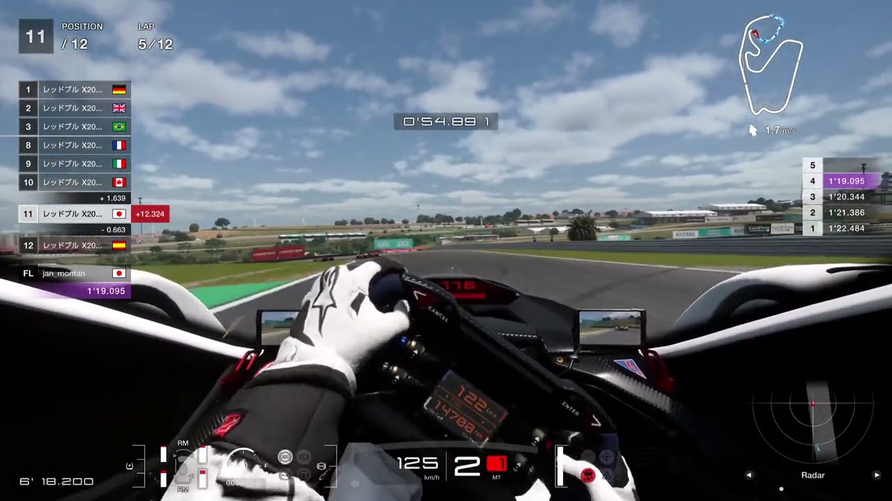 【GT7】#1 PS5から配信してみるテスト