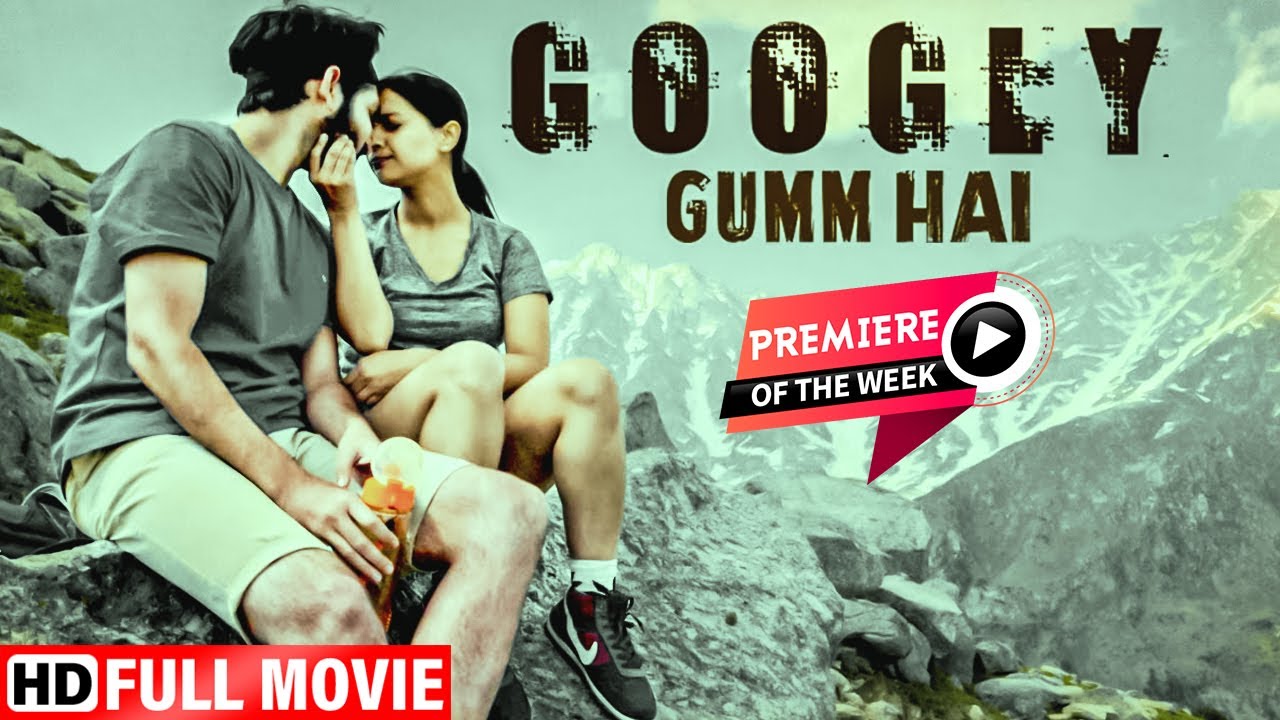 Googly Gumm Hai (2021) - Suspense Thriller Superhit Hindi Movie - Raksha Kumawat - Mridul Raj Anand