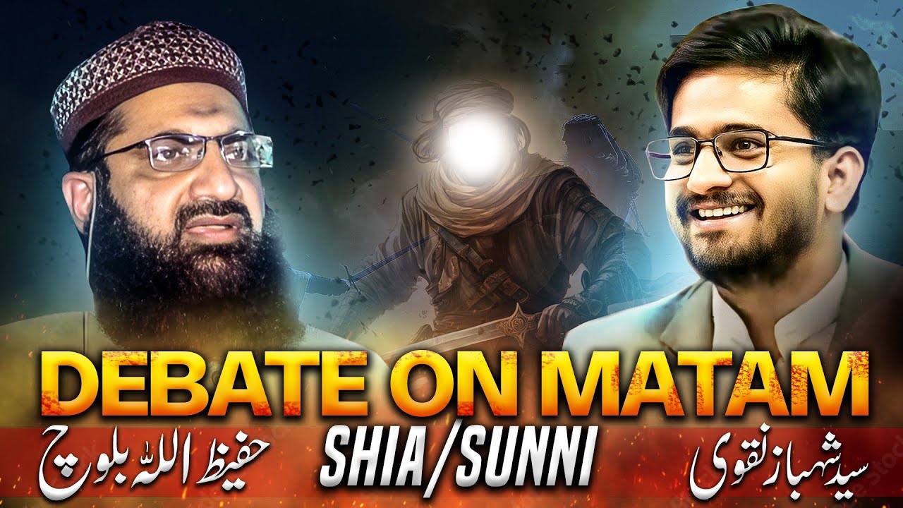 Matam|ماتم| Par Munazra| Shia vs Sunni| Shahbaz Isfahani vs Ahlehadees Molvi On National Channel