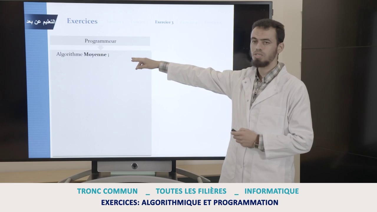 Informatique Tronc Commun Algorithmique et Programmation Exercices