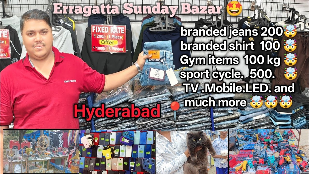 Erragatta chor Bazar📍🤯 Erragatta Sunday Bazar| Hyderabad chor Bazar Sunday Bazar| chor Bazar market 