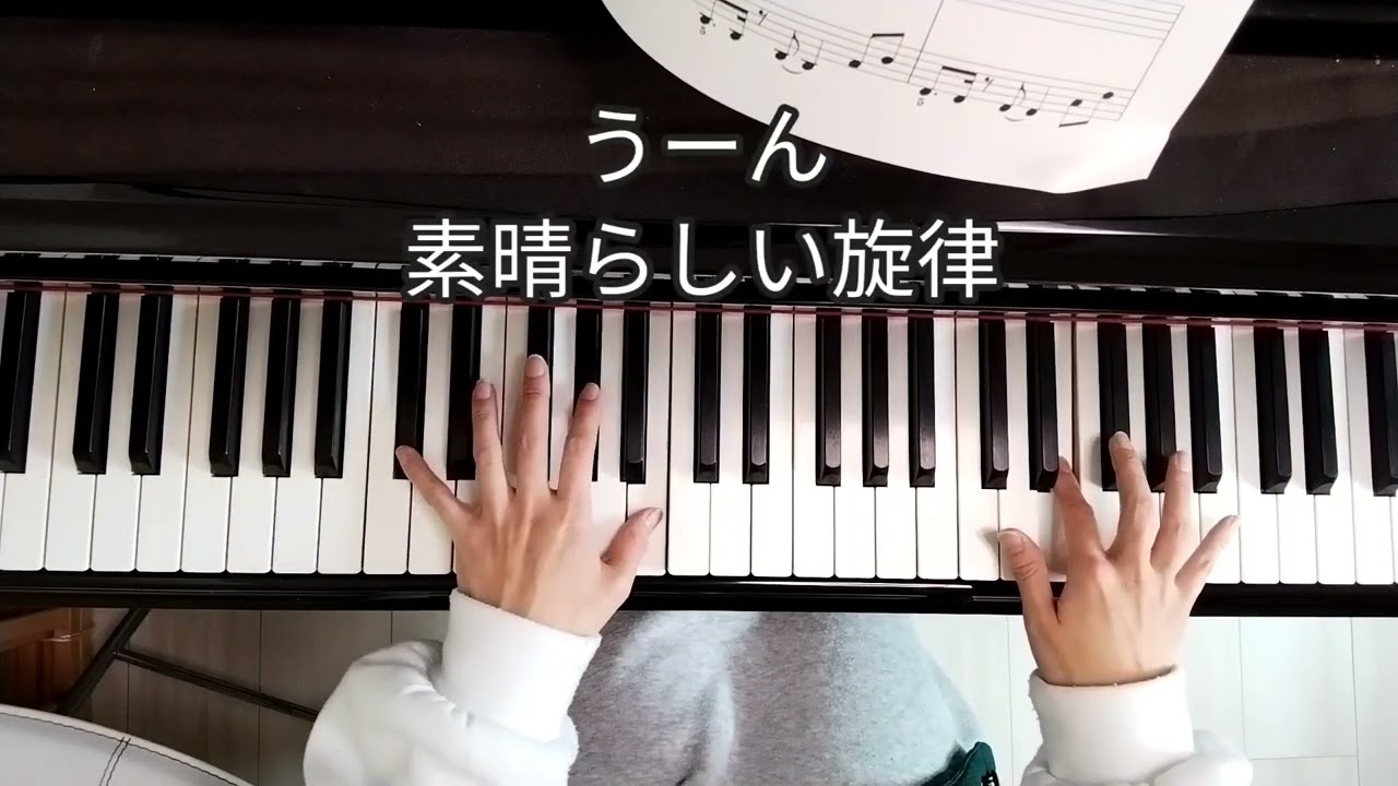 [1日1曲]クロノトリガー 時の回廊[バイエル程度]374日目