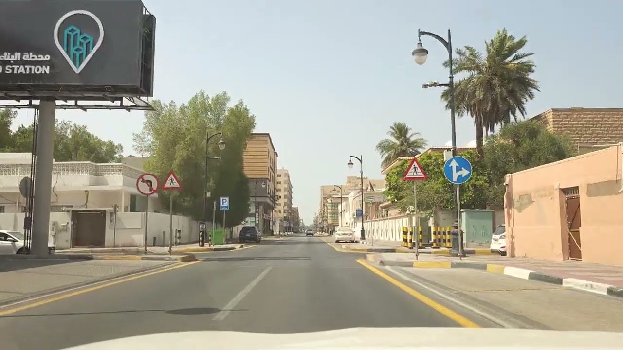 الخبر الشمالية شارع الملك خالد