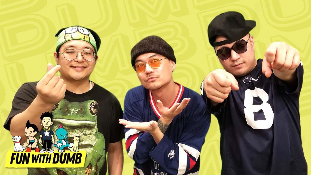 Mother, Father, and Cool Uncle - Fun With Dumb - Ep. 83