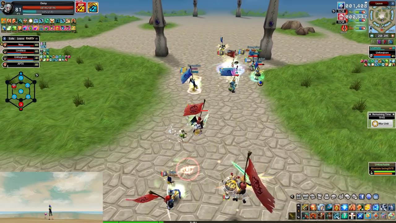 Asda2 Fable - OHS TANK (Daisy)