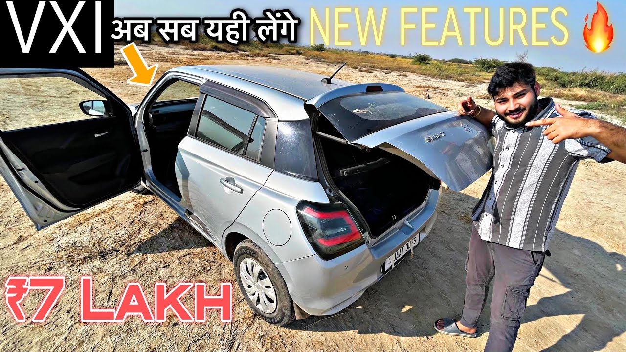 Finally New Model SWIFT 2025 is Here 🔥 New Updates - VXI Review (₹7 Lakh)