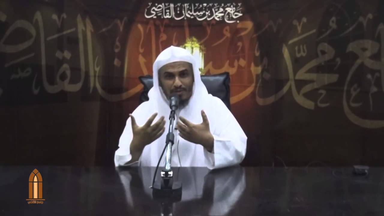 مقاصد سورة البقرة