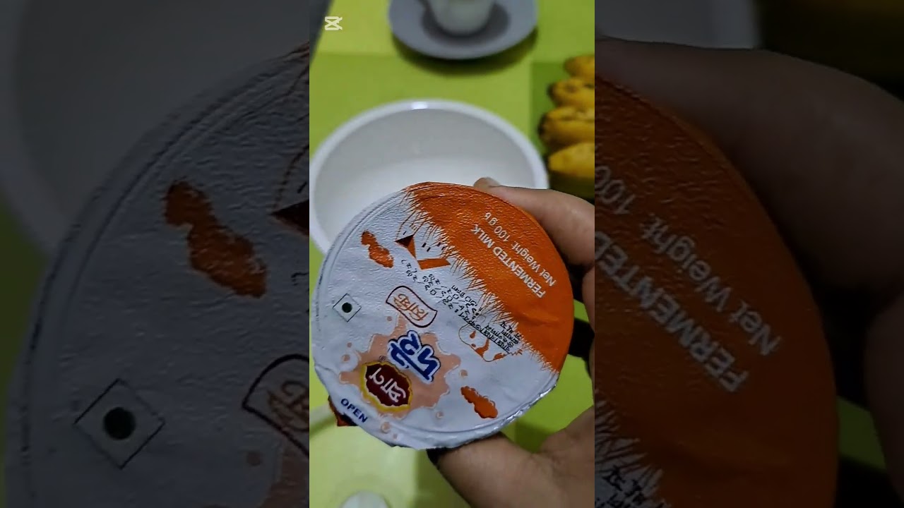 দই ####