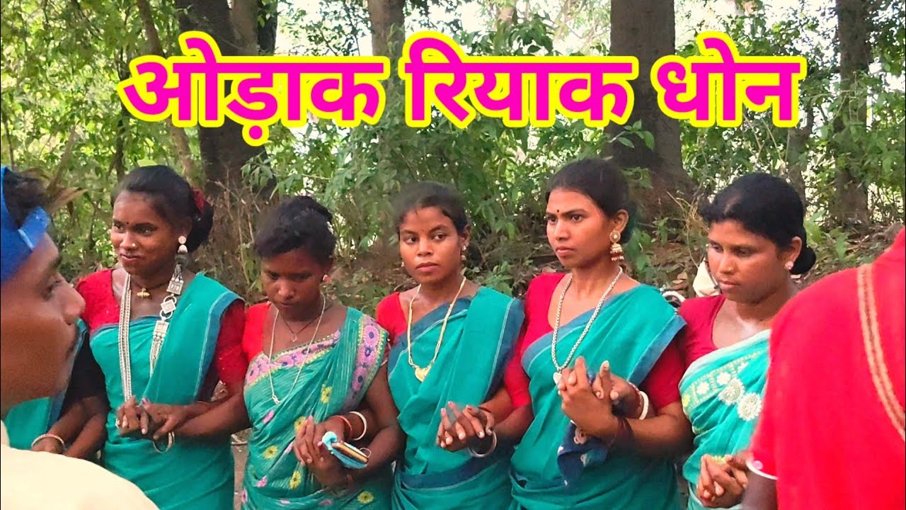 Orak Reyak Dhon Do Go Tokoi Jom Ma // New Santali Dong Enac Video 2025