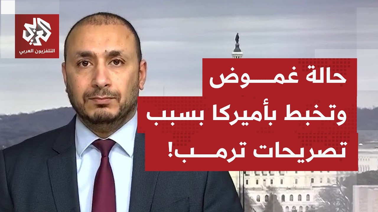 واشنطن وتل أبيب تصدقان على خطط عسكرية في إيران للأسابيع الثلاثة المقبلة.. ما التفاصيل؟