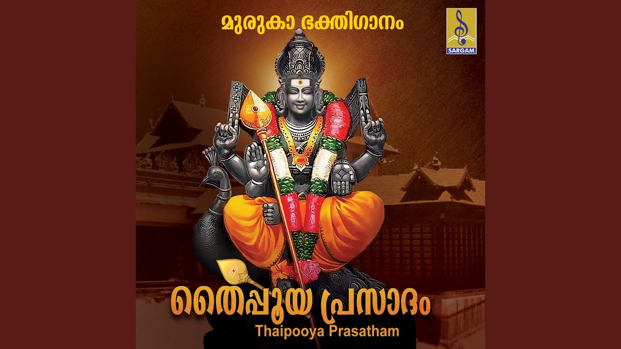 Sharavana
