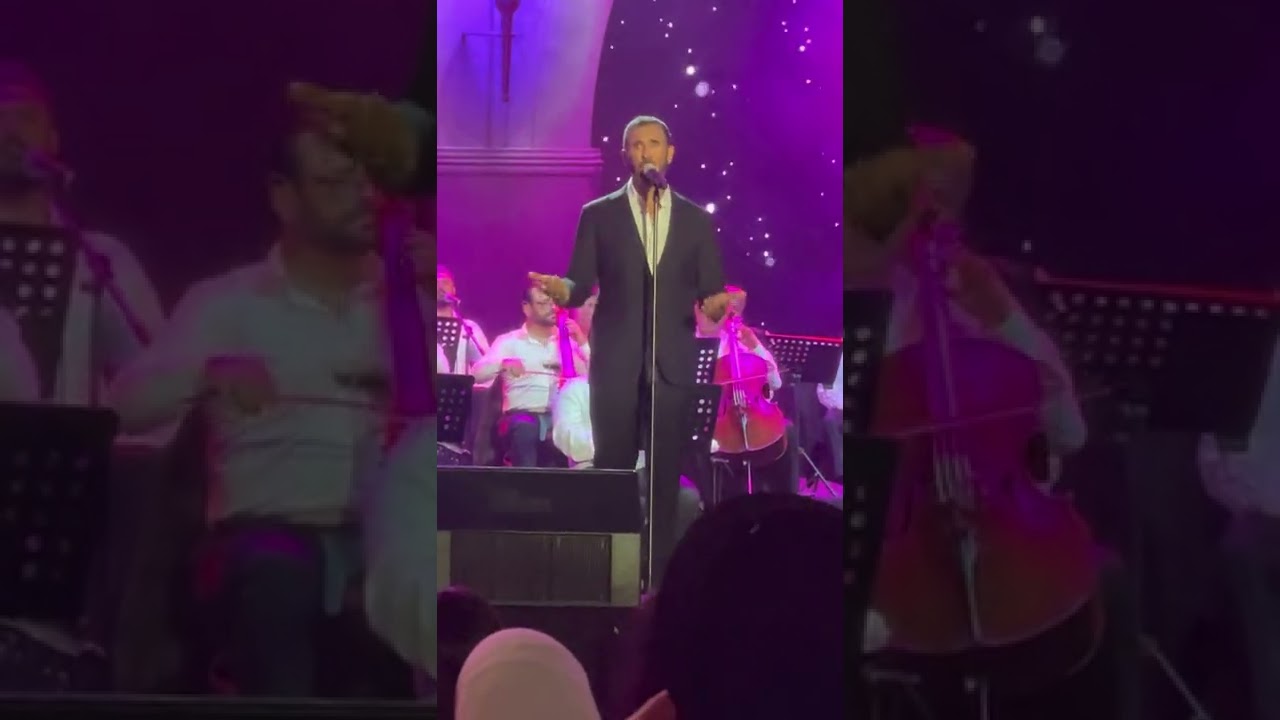 انا و ليلى ( كامله )..كاظم الساهر |kadim Al sahir من حفل دار الاوبرا مصر 2022 ( صوره واضحه جدا )