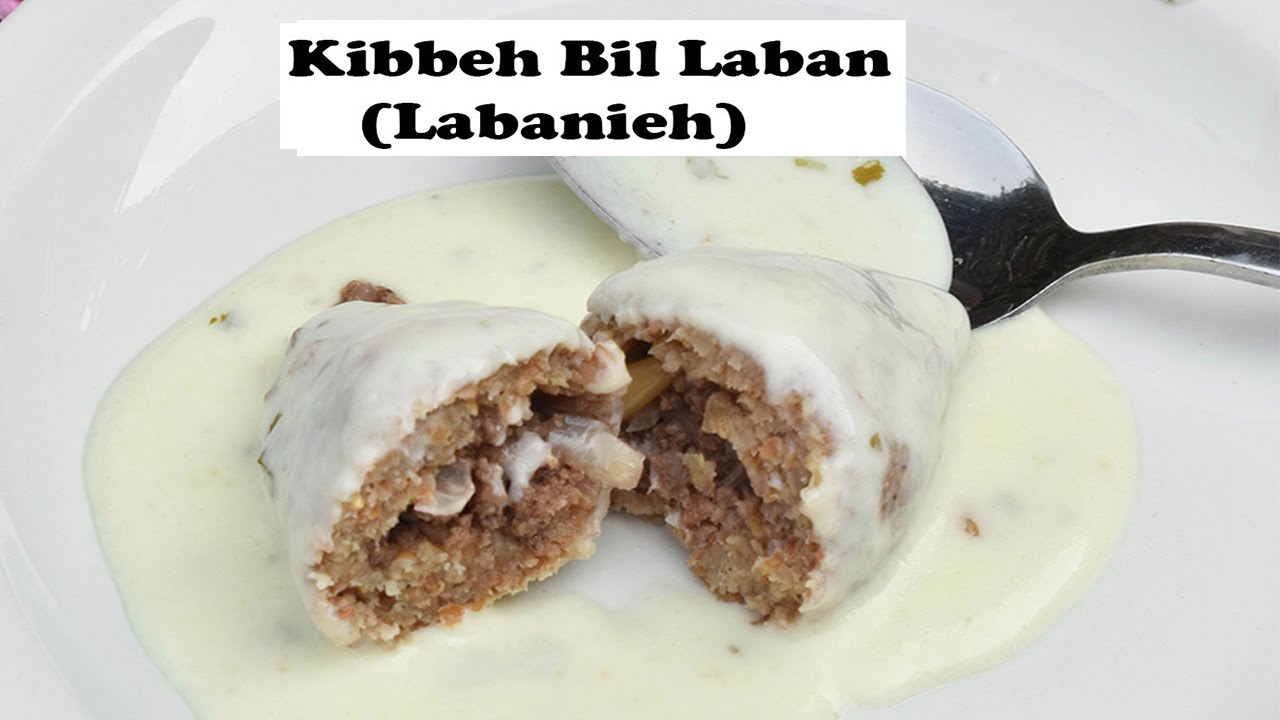 Киббе Бил Лабан (Лабания) / Шарики Киббе в йогурте (настоящий ливанский)