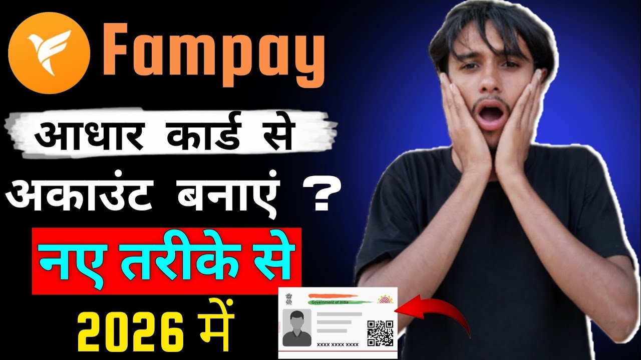 FamPay Account Kaise Banaye 2026 | FamPay App Registration Step by Step (Full Guide)