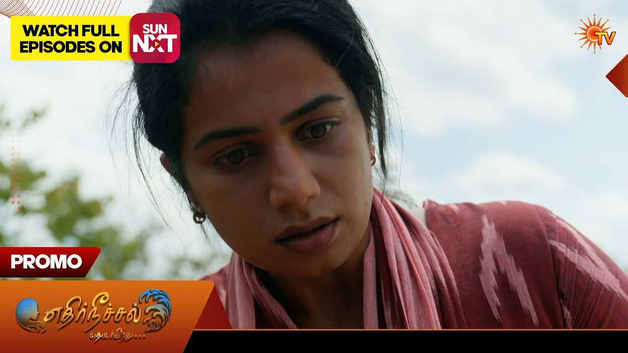 Ethirneechal Thodargiradhu - Special Promo | 15 June 2026 | Tamil Serial | Sun TV