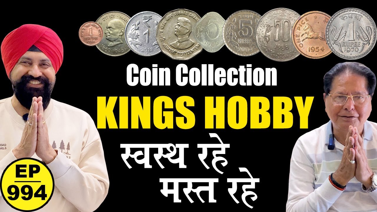 *KINGS HOBBY* 👑 Coin Collection 👑 #tcpep994 #kolkata #rajpal