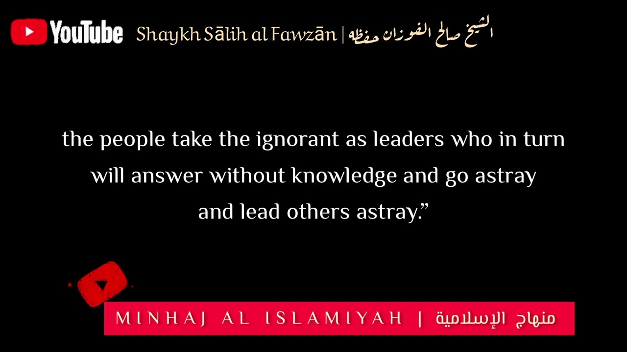 The Attack on the Madhahib and the forbidding of Taqlid (blind following) of today |Shaykh al-Fawzan