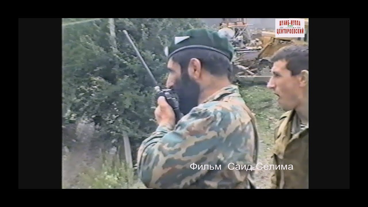 😰😰😰Багураев Таус.Наурский батальон 25 июль 1996 год. Фильм Саид-Селима