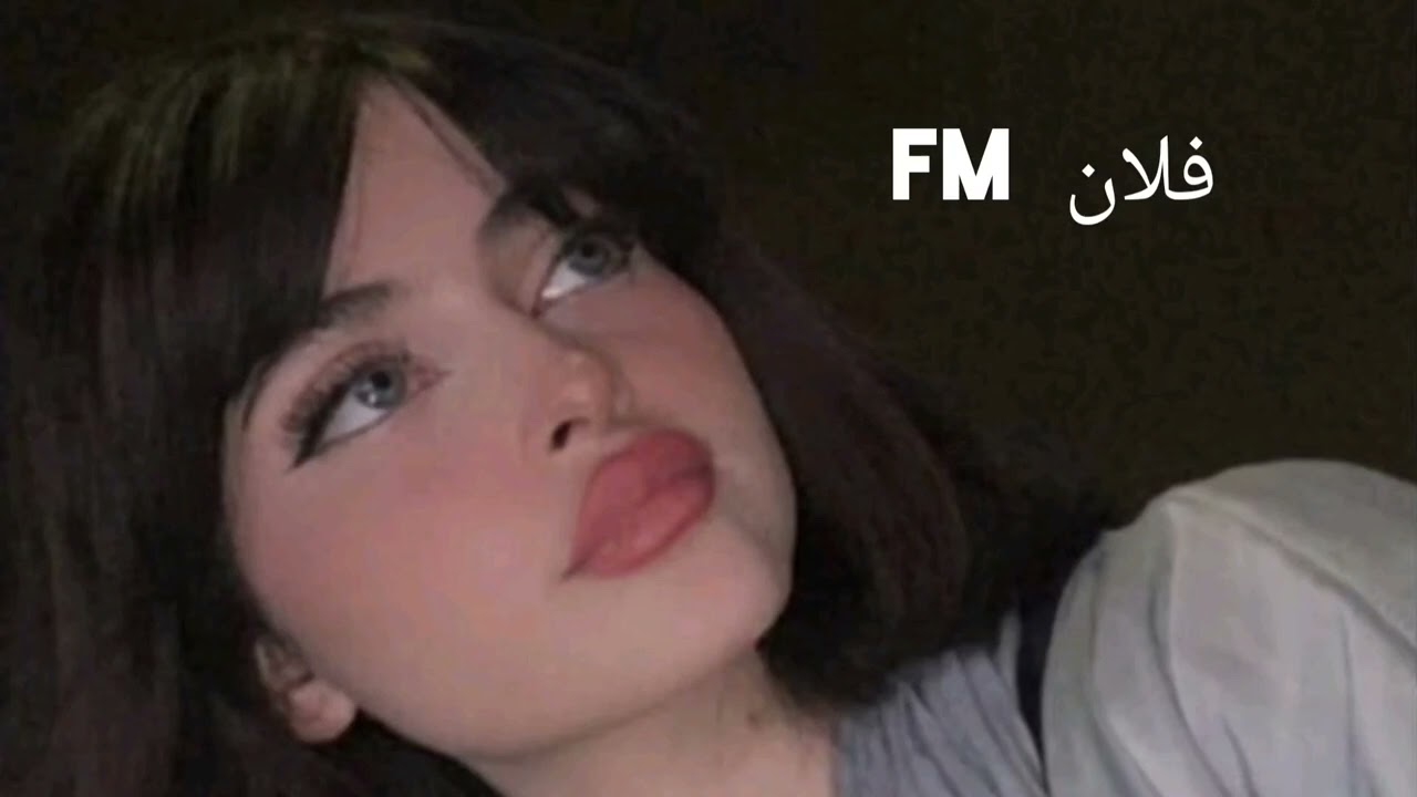 حب كل حياتي _ اليسا /بطيء