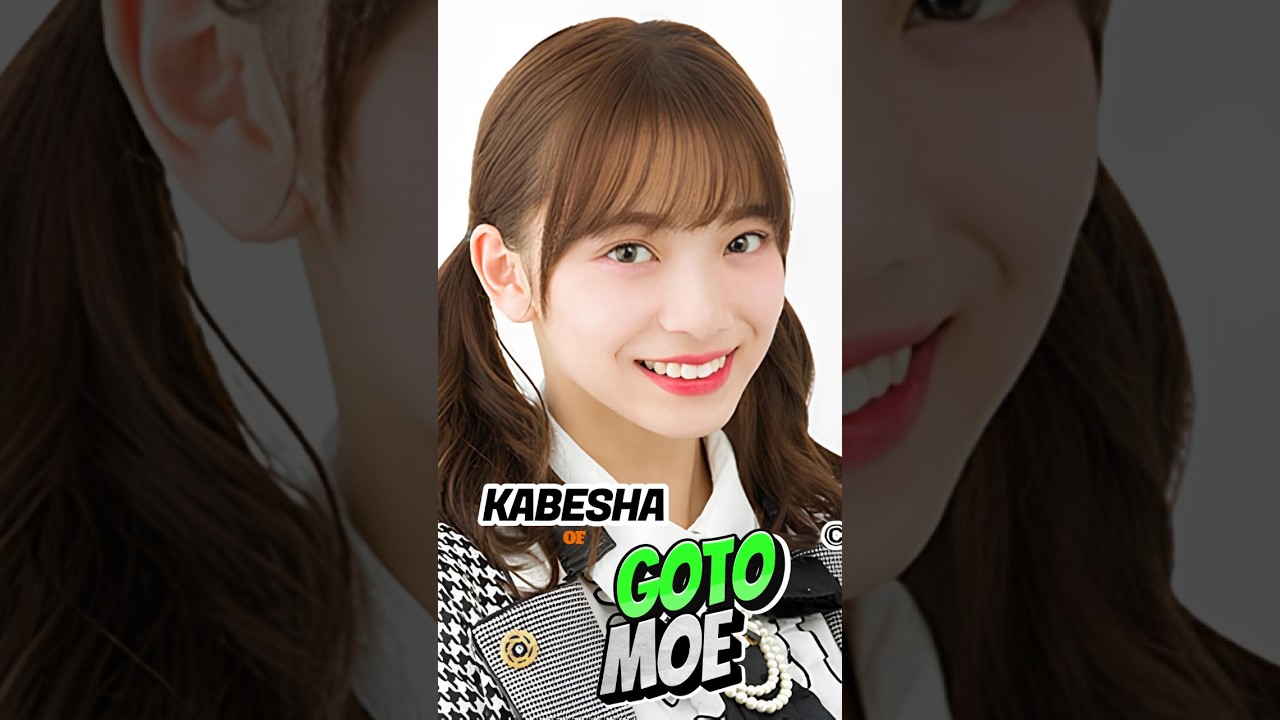 AKB48 - Kabesha of Goto Moe | Generated by AI | #japan #tokyo #anime