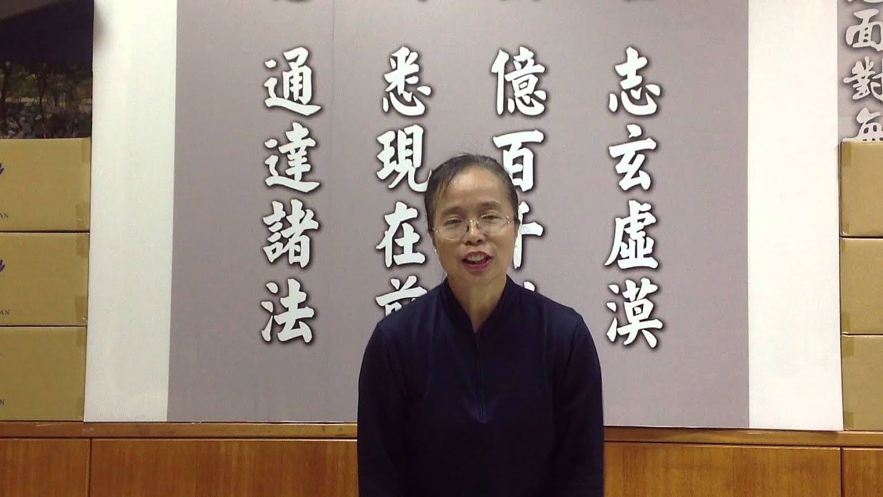 人人做環保