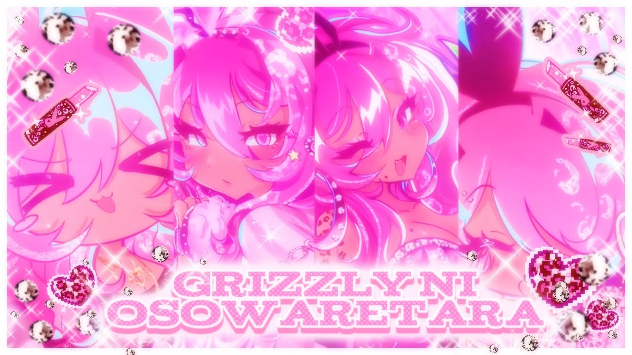 Grizzly ni osowaretara 🐻💖 | ANIMATION MEME | FLASH WARNING / MILD HORROR WARNING ⚠️