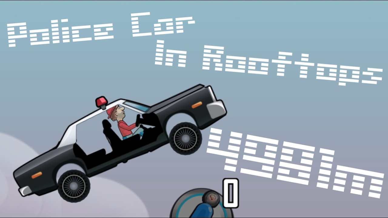 The (maybe) Weekly HCR Pair: Police Car in Rooftops - 4981m (PR)