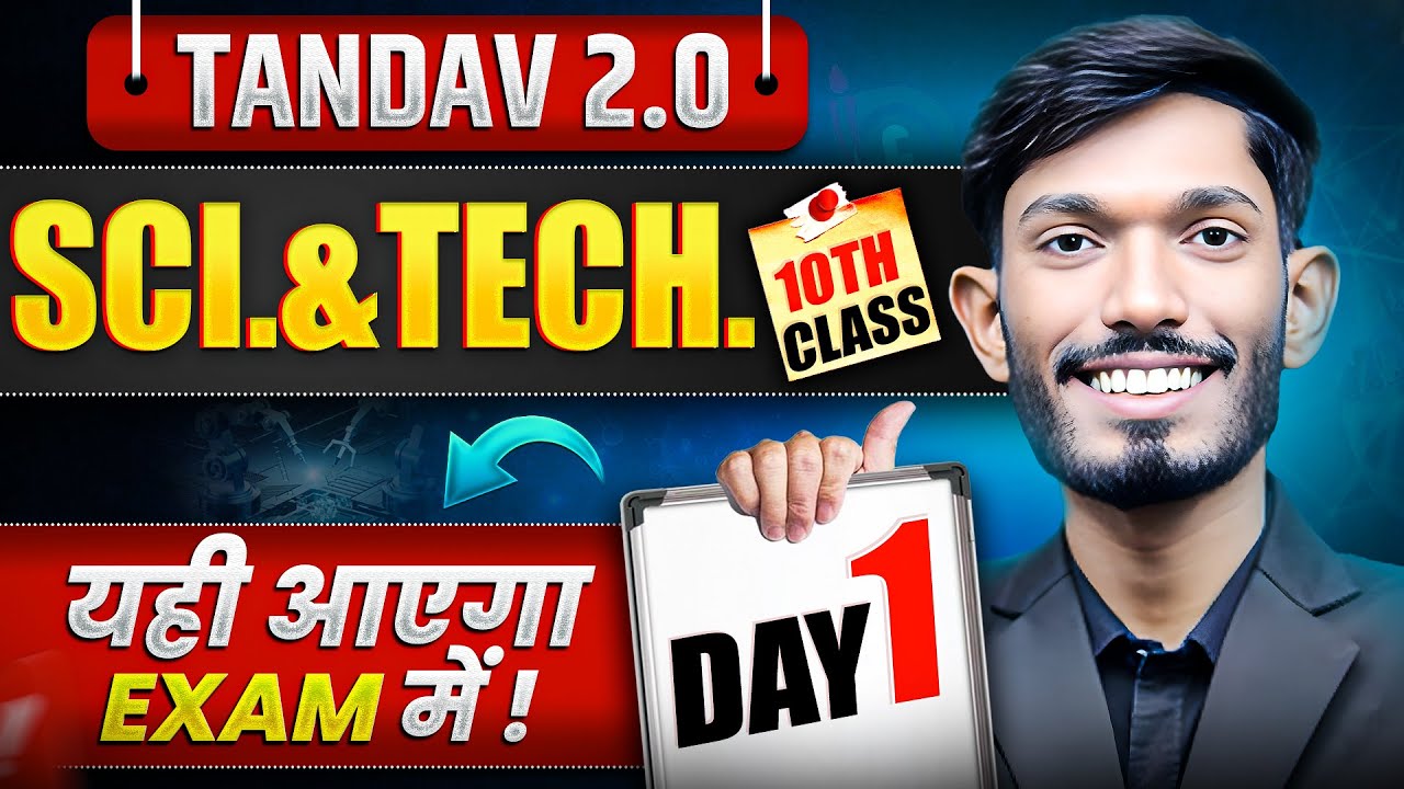 NIOS Class 10th Science & Tech. Most Important Questions with Answer | Tandav 2.0 Batch Day 1st
