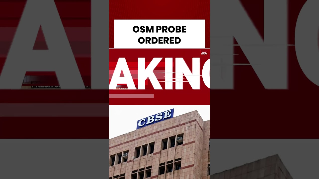 Govt Cracks Down CBSE OSM Row, CBSE Chairman, Secretary Transferred | #cbse #students #cbseresults
