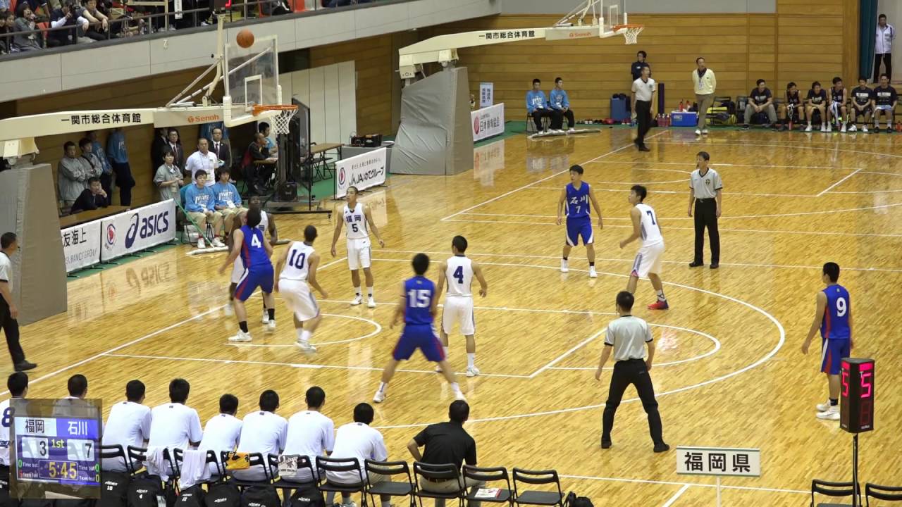 福岡vs石川(Q1)高校バスケ 2016 いわて国体少年男子準決勝