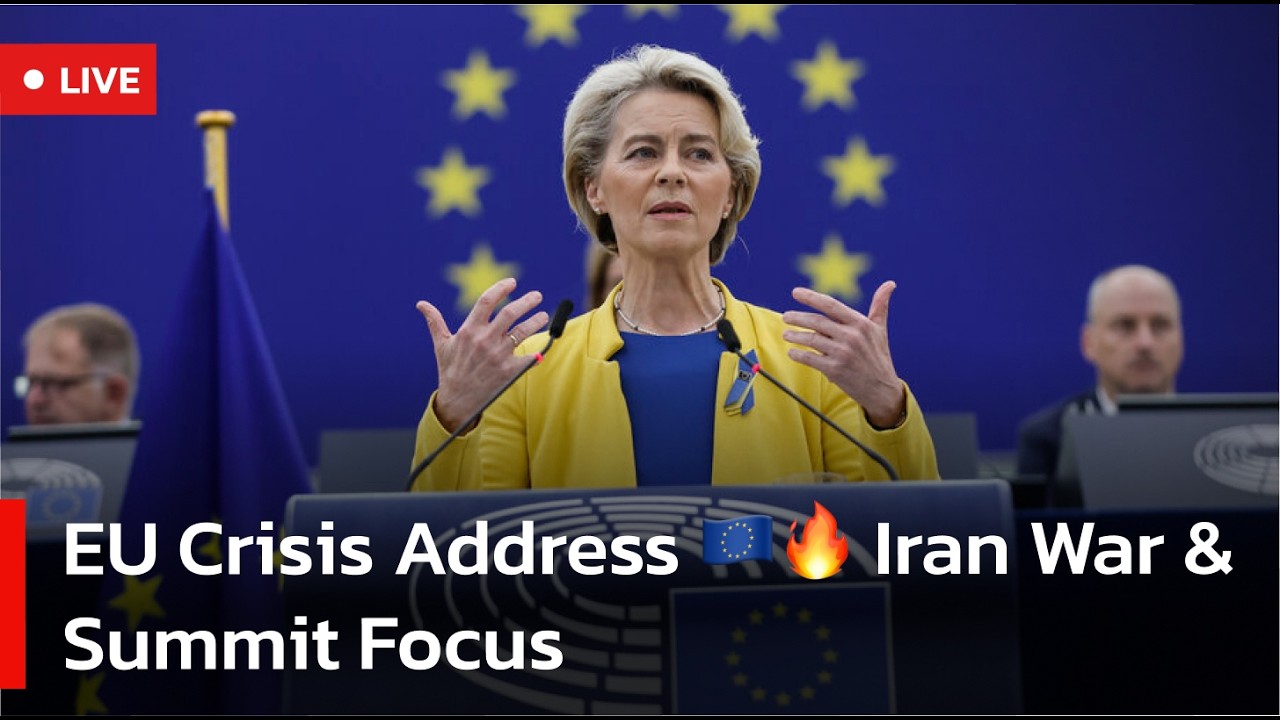 🔴LIVE: EU Takes Stand on Iran Conflict Ahead of Summit | Von der Leyen Speech | AC1W