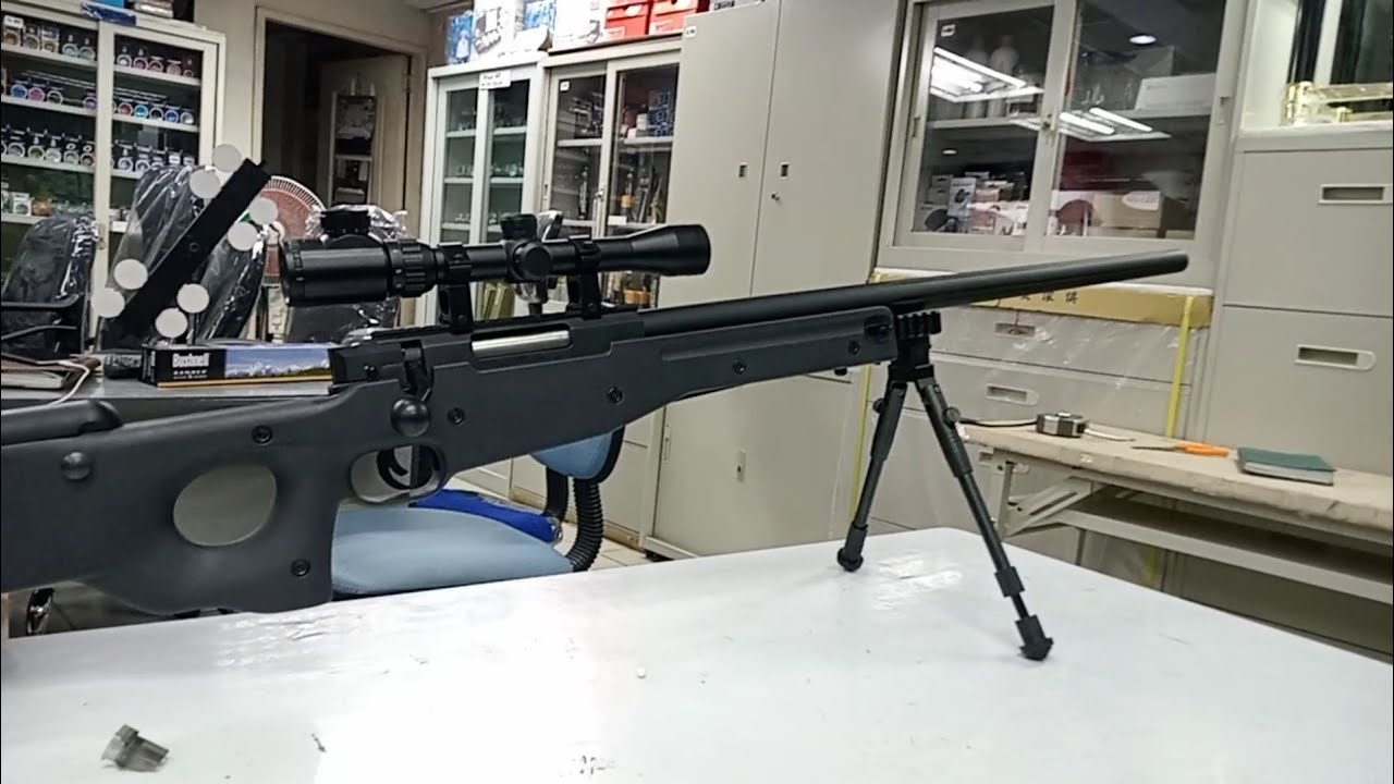 L96 Sniper Rifle AIRSOFT
