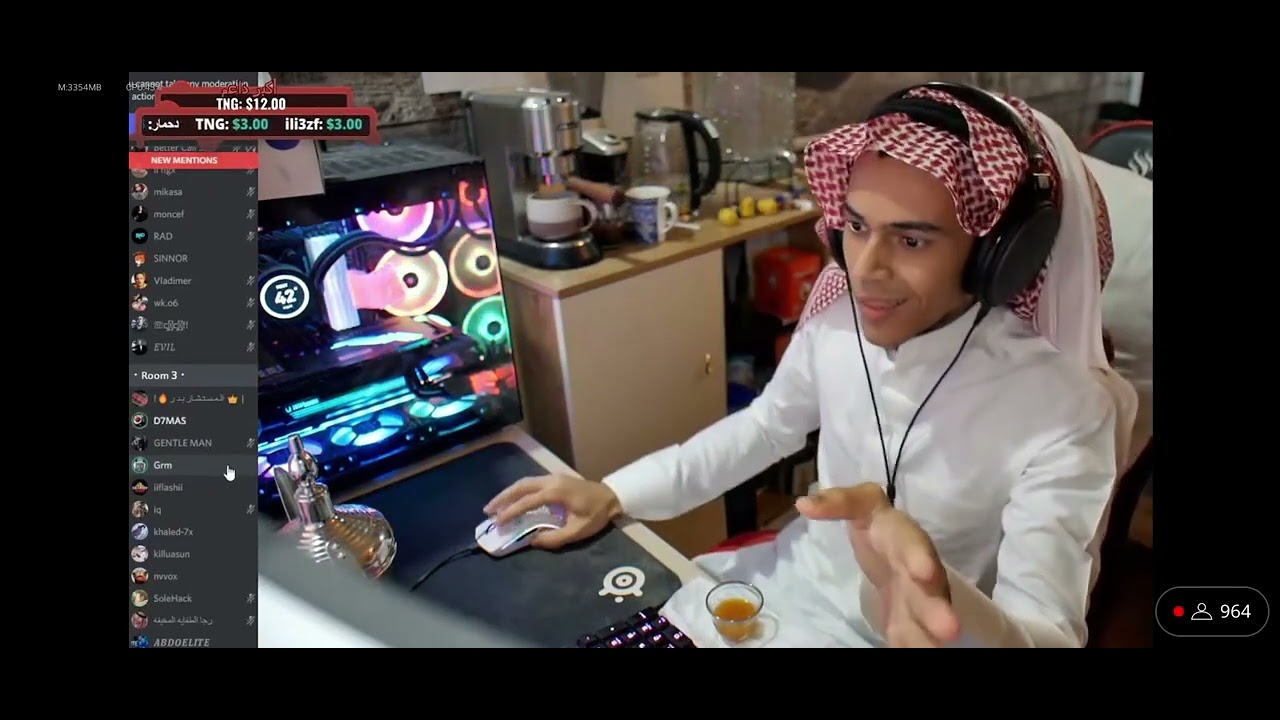 [720P 60fps] بث دحماس العيد كامل 😂🔥 2/5/2022