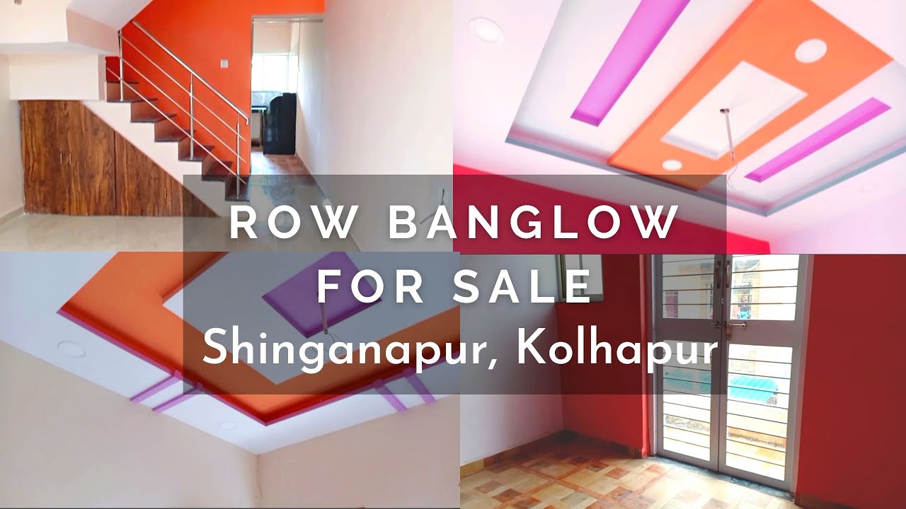 Row Banglow For Sale In Shinganapur Kolhapur । शिंगणापूर-कोल्हापूर येथे रो-बंगलो विकणे आहे ।