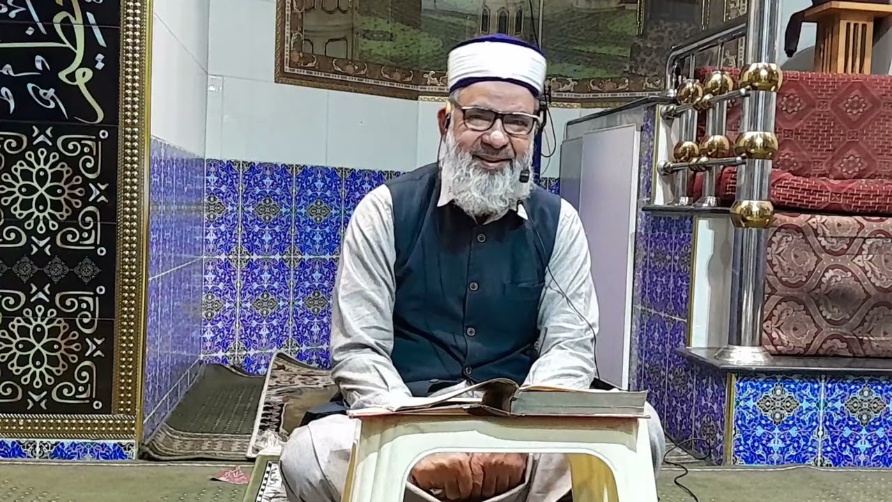 حضرت علامہ ڈاکٹر مسعود احمد مجاہد(توبہ کی اہمیت)Allama Dr Masood Ahmed Mujahid 