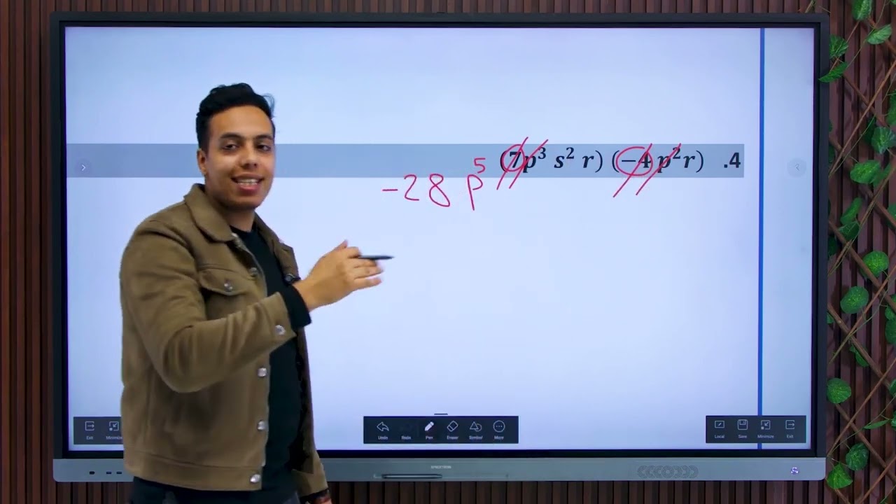  تمارين كتاب المدرسة رياضيات الصف الاول الاعدادي الترم الثاني ضرب حد جبري في حد جبري او مقدار جبري 