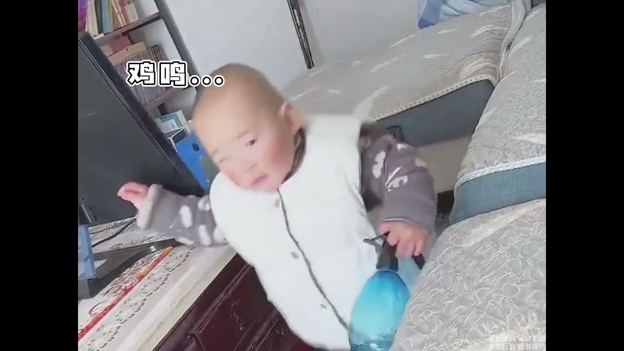 Chinese children funny video