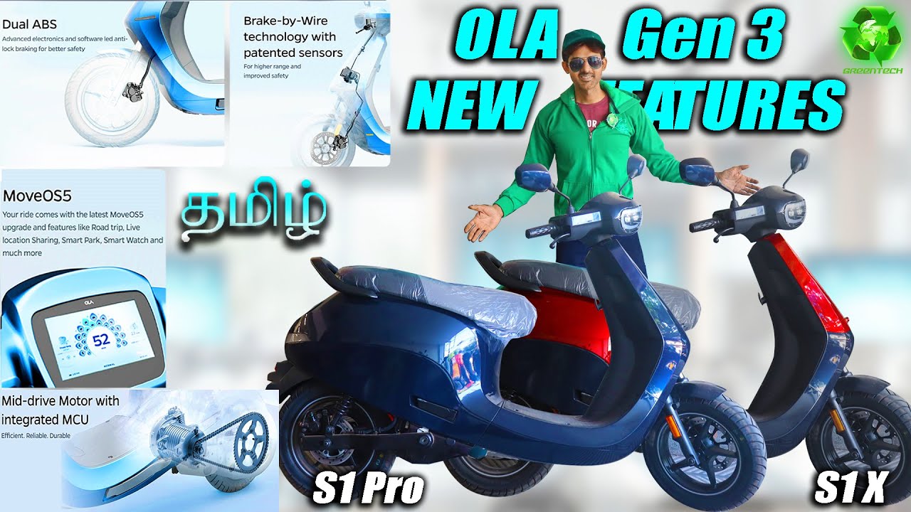 OLA Gen 3 real experience | Delivery started with move os5 + Surprise battery price update