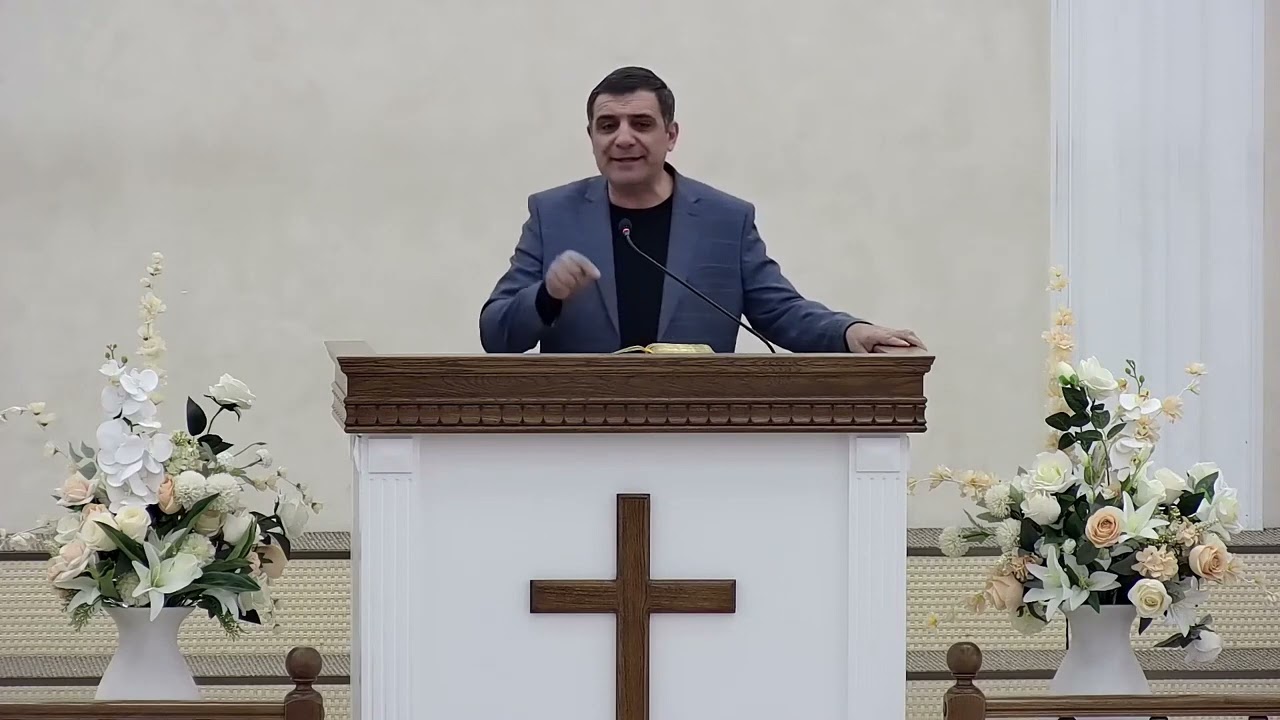Գևորգ Մուրադյան - Մեր տունը երկնքում է