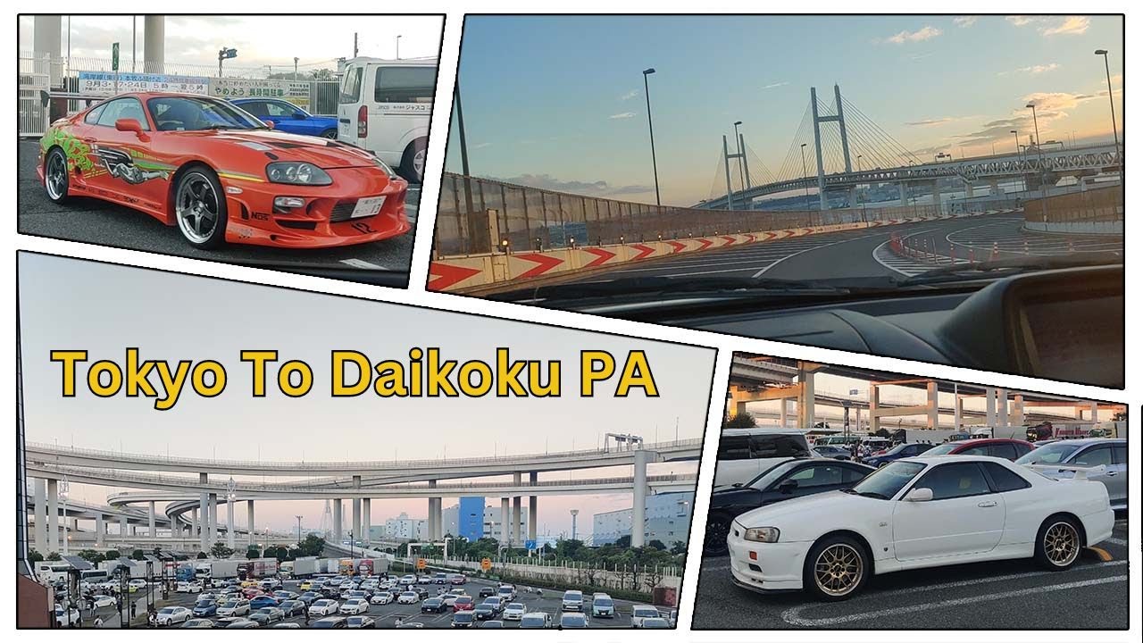 Navigate to Daikoku Parking Area | Guide on how to get there Heading South From Tokyo’s Highway 294