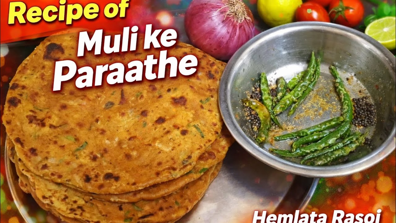 Recipe of muli ke paraathe l Punjabi style muli paratha l Hemlata rasoi 