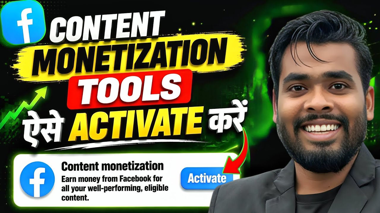 Content Monetization Activate kaise kare | Facebook Monetization Setup | Content Monetization Setup